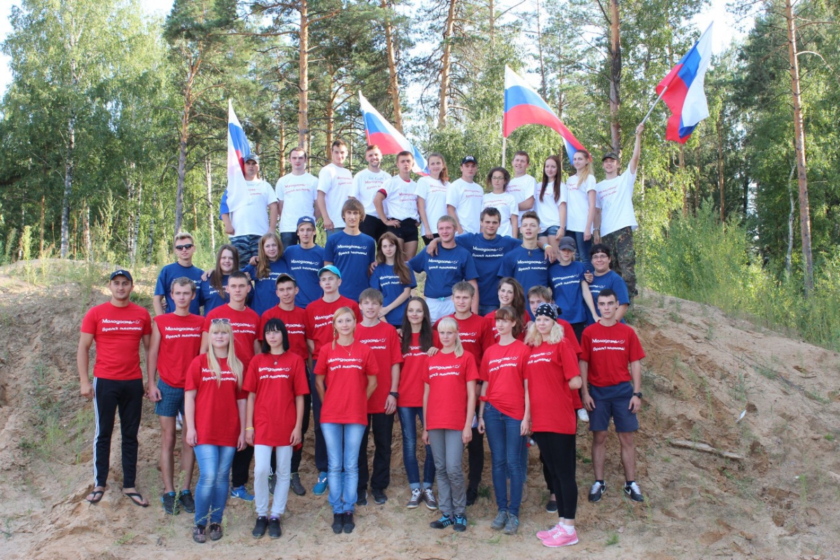 Слёт студенческих палаточных лагерей «Под флагом славы»