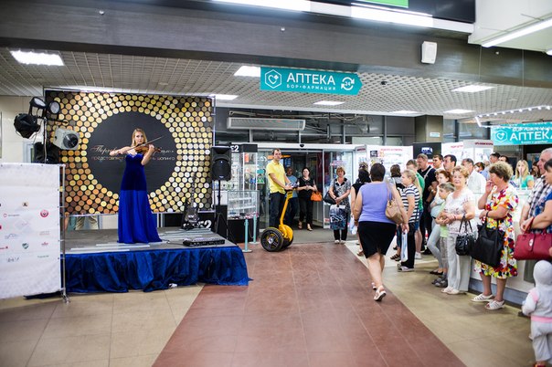 Ночь шопинга в ТЦ "Зеркало". Фоторепортаж