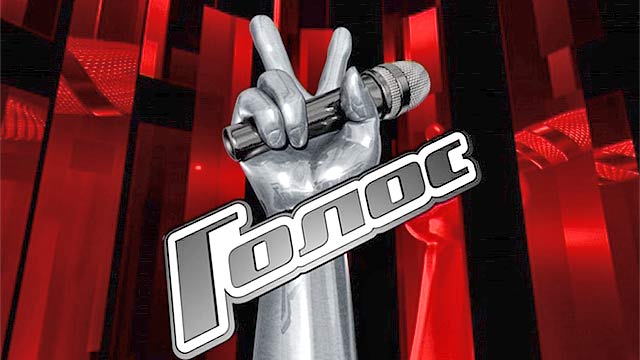 Звезда российского масштаба