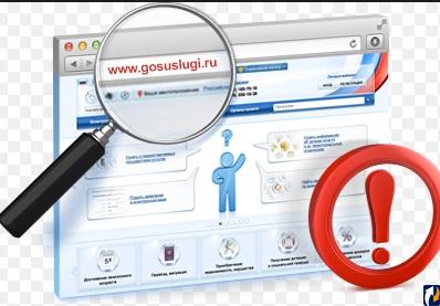 Борские полицейские напоминают жителям о предоставлении населению государственных услуг