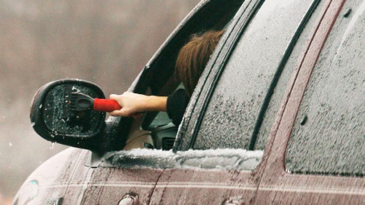 ГИБДД предупреждает о сложной дорожной обстановке