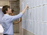 Список вступительных экзаменов в вузы может измениться уже в 2014 году