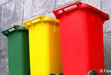 «Благоустройство» получит спецтехнику