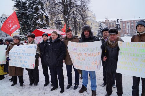 Пикет против ликвидации хирургического филиала Борской ЦРБ