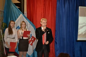 Подари жизнь