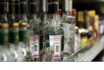 Стоимость водки снизилась в России с 1 февраля