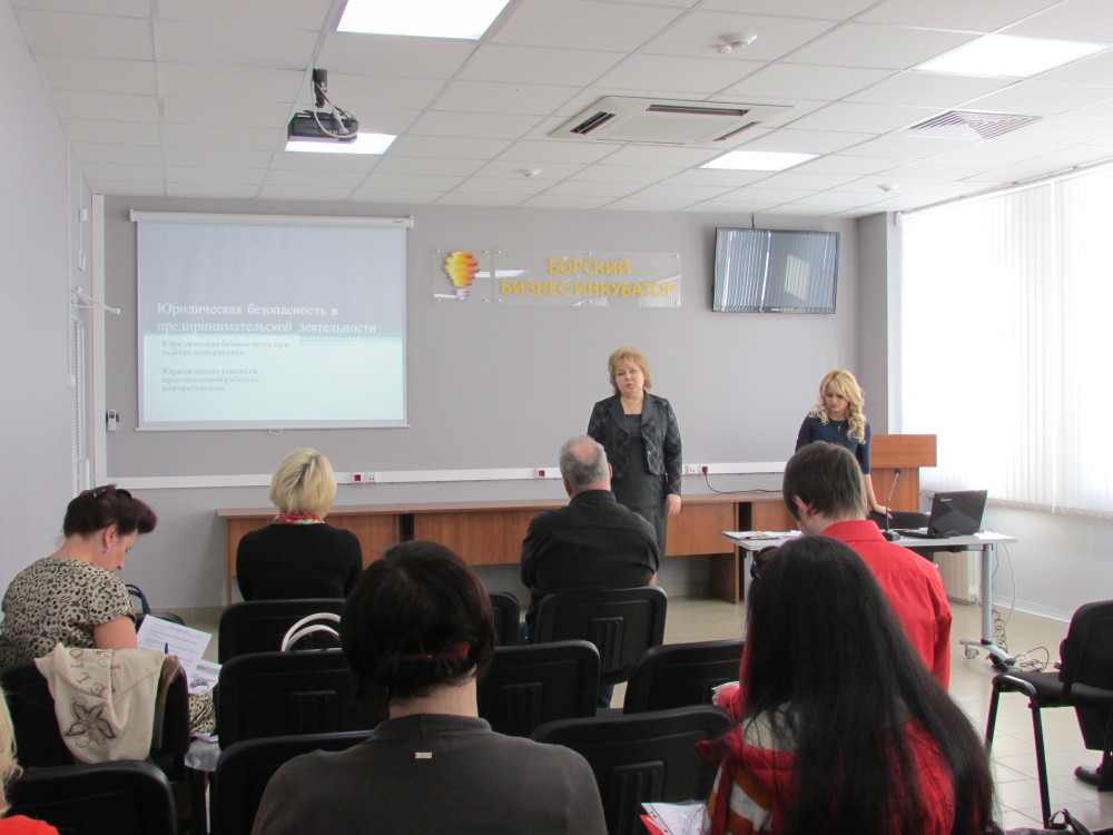 Обсуждение юридических вопросов