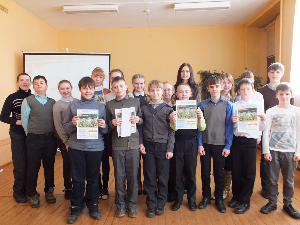 «Мисс Бор – 2015»: красивая, деятельная, умная