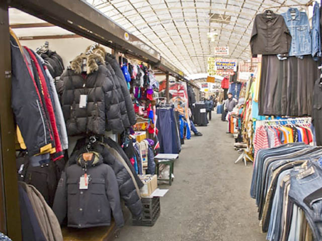 Информация для руководителей потребительского рынка