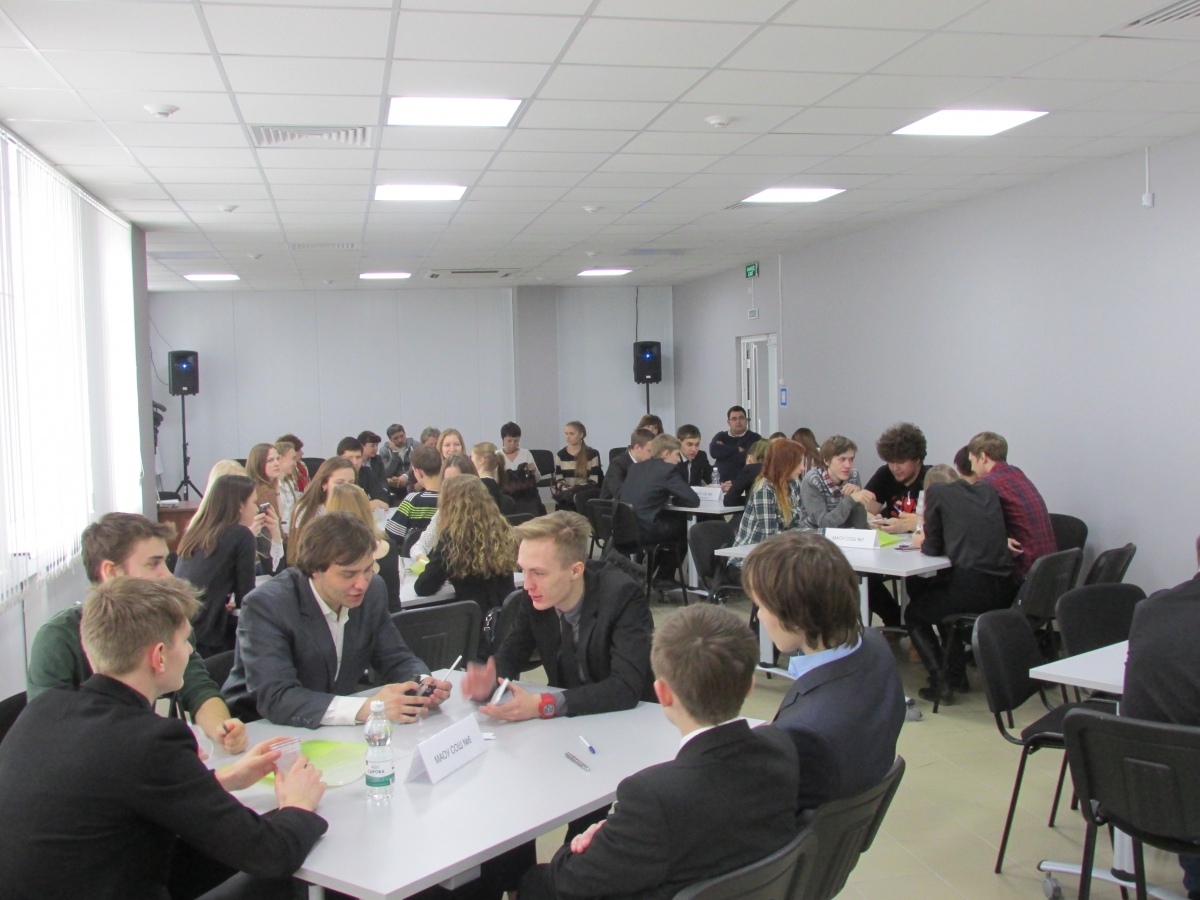 Олимпиада по предпринимательству среди старшеклассников