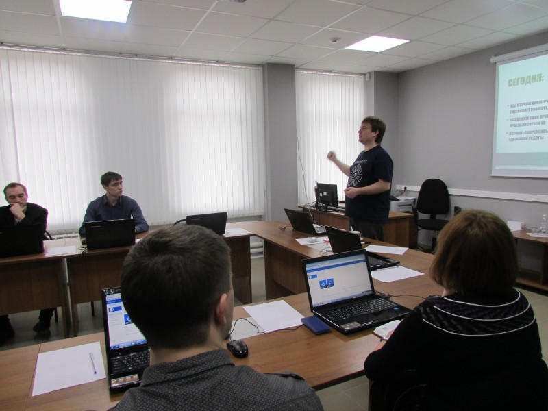 Удаленное управление бизнесом