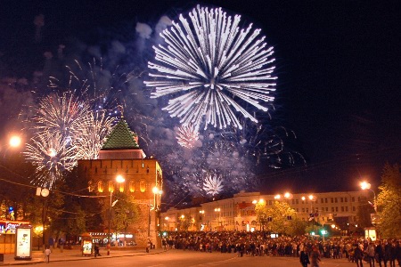 День города — 2015: программа мероприятий в Нижнем Новгороде