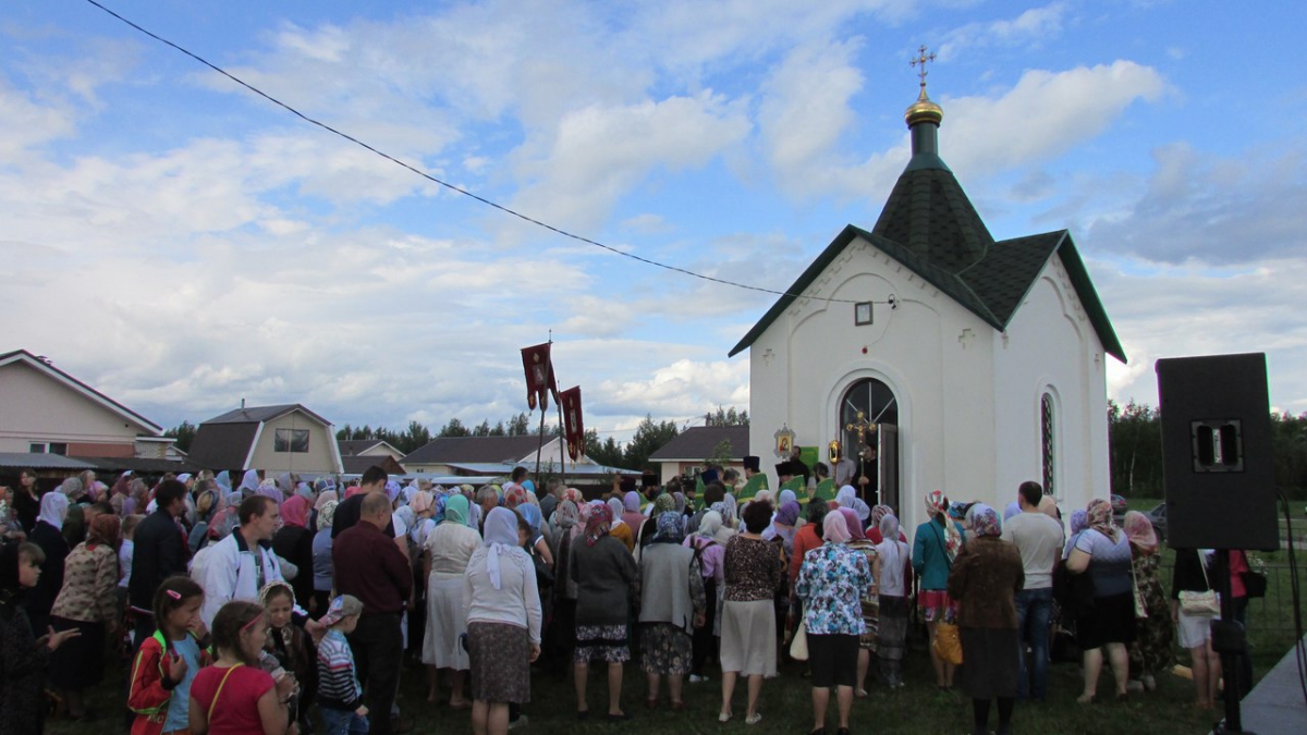 8 июля на Бору отметили День семьи, любви и верности.