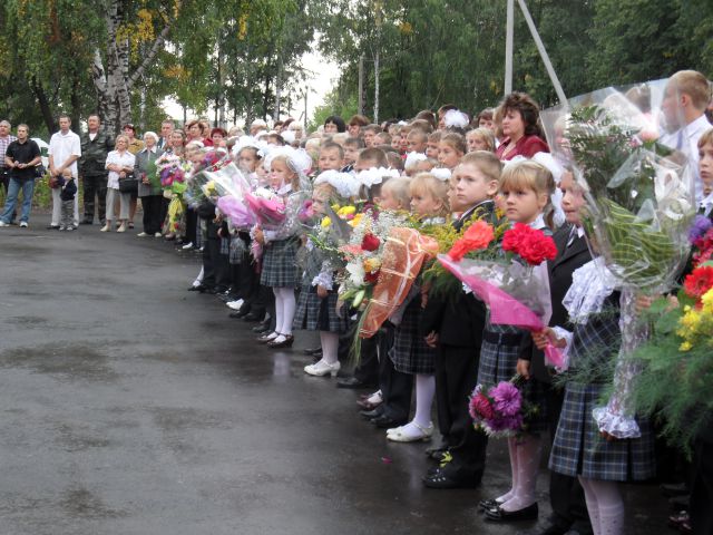Первое сентября будет холодным и пасмурным