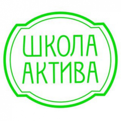 Школа студенческого актива "Поволжские берега" пройдет в г.о.г Бор