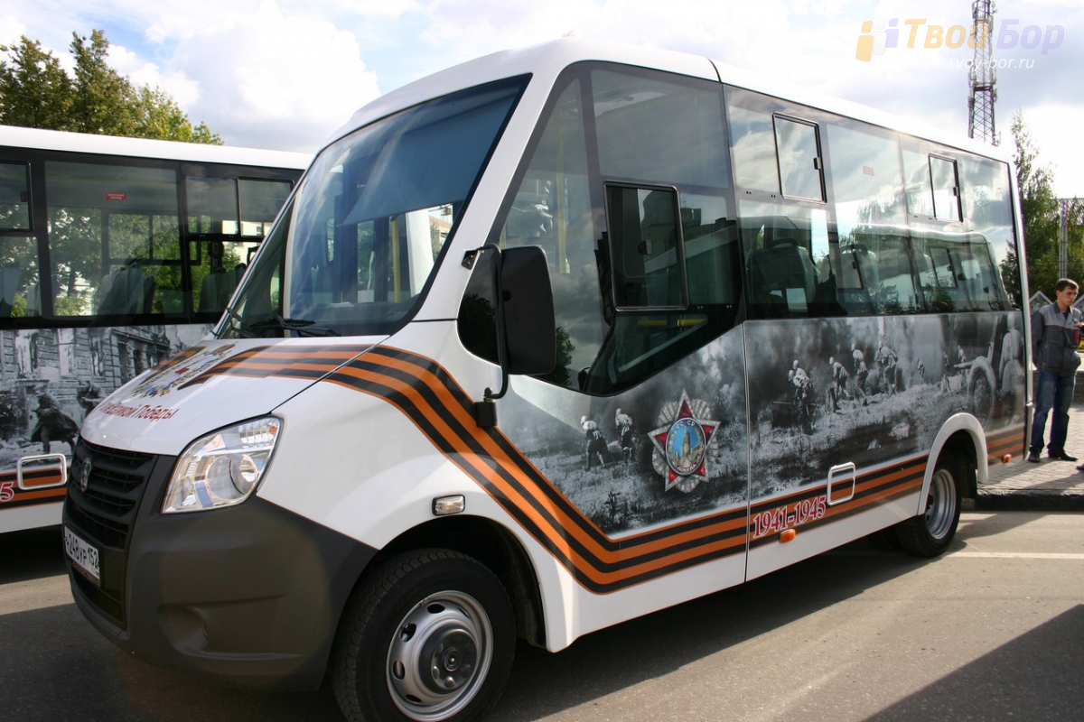 Новый маршрут №5а "Рынок - Паром"