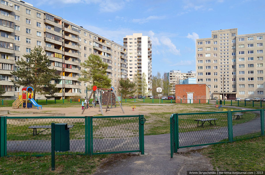 О регулировании деятельности в сфере ЖКХ