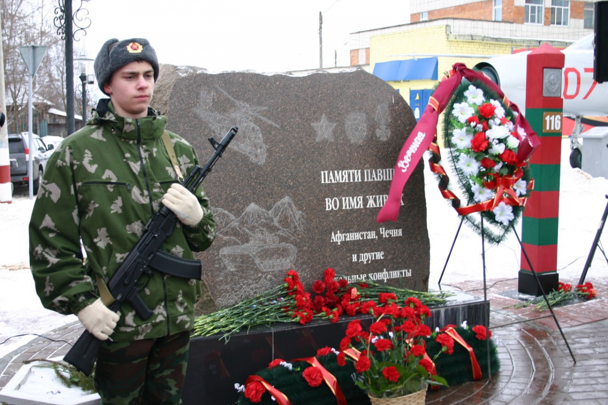 27 лет назад, 15 февраля последняя колонна советских войск покинула территорию Афганистана