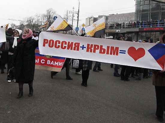 Крымская весна
