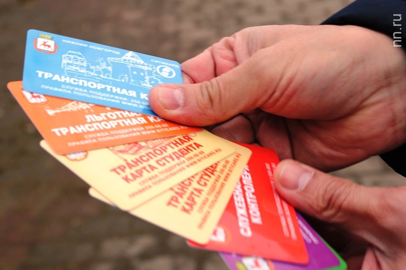 Вводится комбинированный билет. Но не для всех!