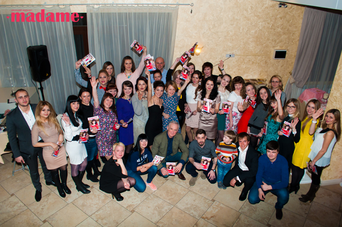 Журнал Madame.bor отметил свой первый День рождения!