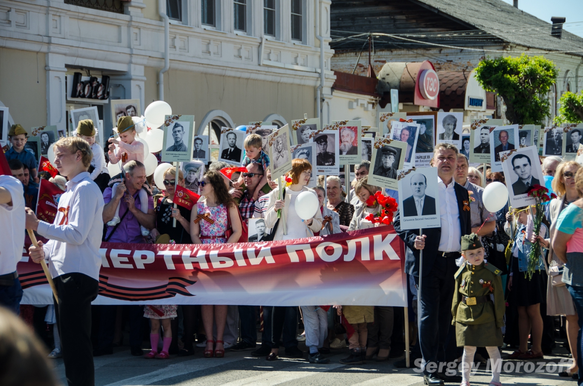 День Победы. Фоторепортаж