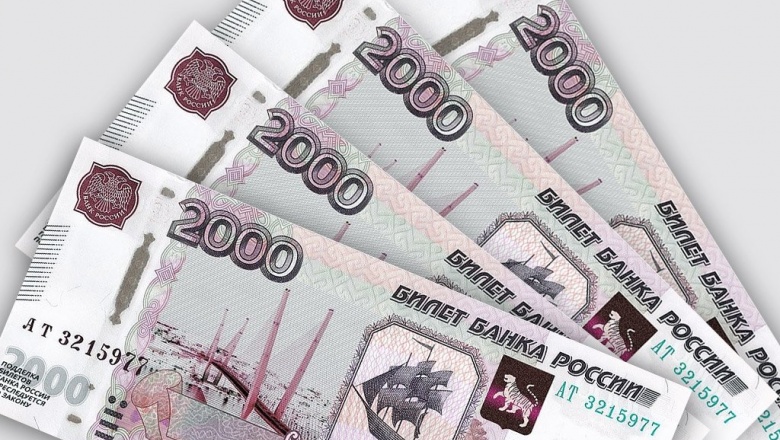 Центробанк объявил голосование за город и символ для новых купюр номиналом в 200 и 2000 рублей