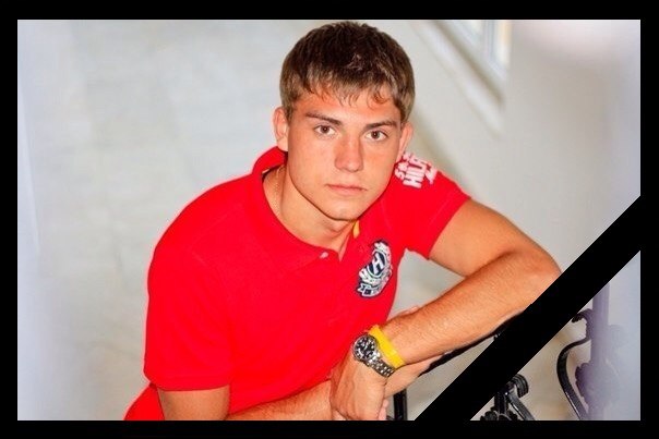 14 августа ушел из жизни футболист борского «Спартака»