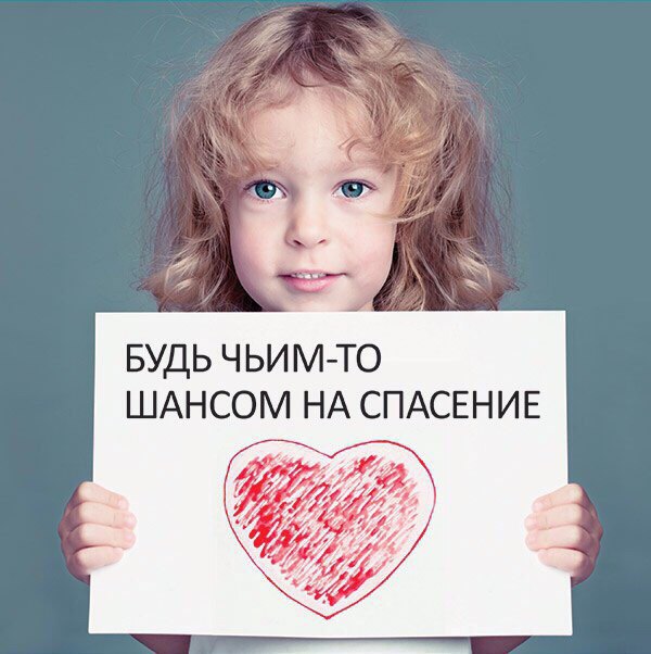 Акция по сдачи крови на типирование для Национального регистра доноров костного мозга пройдет в Нижегородской области 19 октября