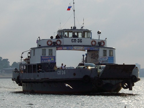 Паромная переправа Нижний Новгород – Бор закрыта с 15 ноября