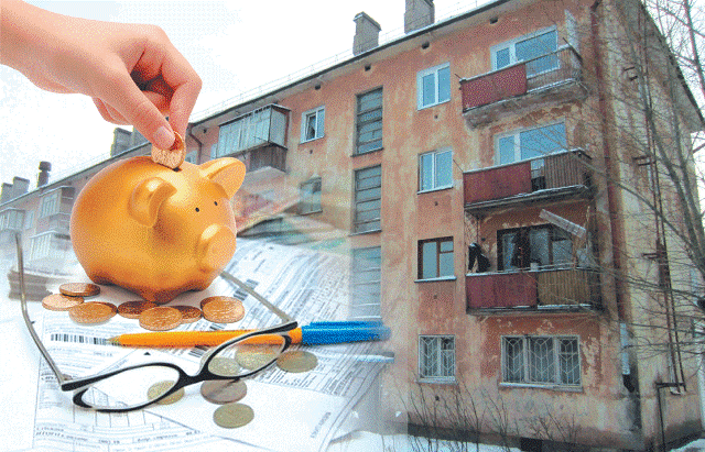 Одиноким пенсионерам будут компенсировать взносы за капремонт до конца 2017 года