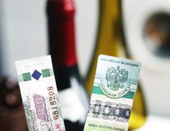 Акцизы на алкоголь увеличены в России с 1 января