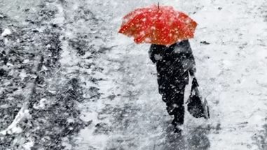 Осадки в виде дождя и снега сохранятся в Нижегородской области до конца недели