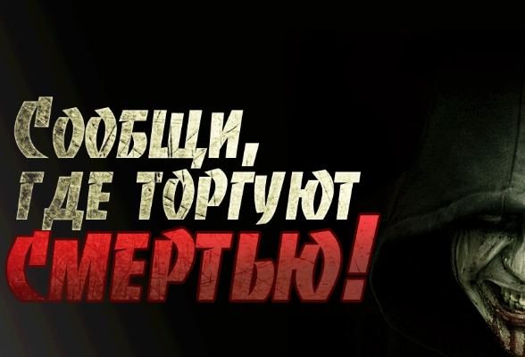 Более 1,5 кг наркотиков изъяли из оборота благодаря акции «Сообщи, где торгуют смертью» в Нижегородской области