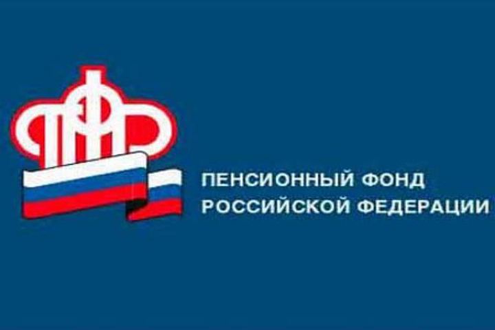 Перерасчет пенсии женщинам имеющим детей