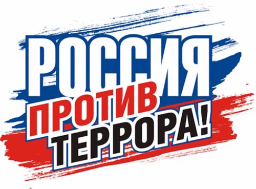 В регионе усилены  меры антитеррористической безопасности общественного транспорта и транспортной инфраструктуры