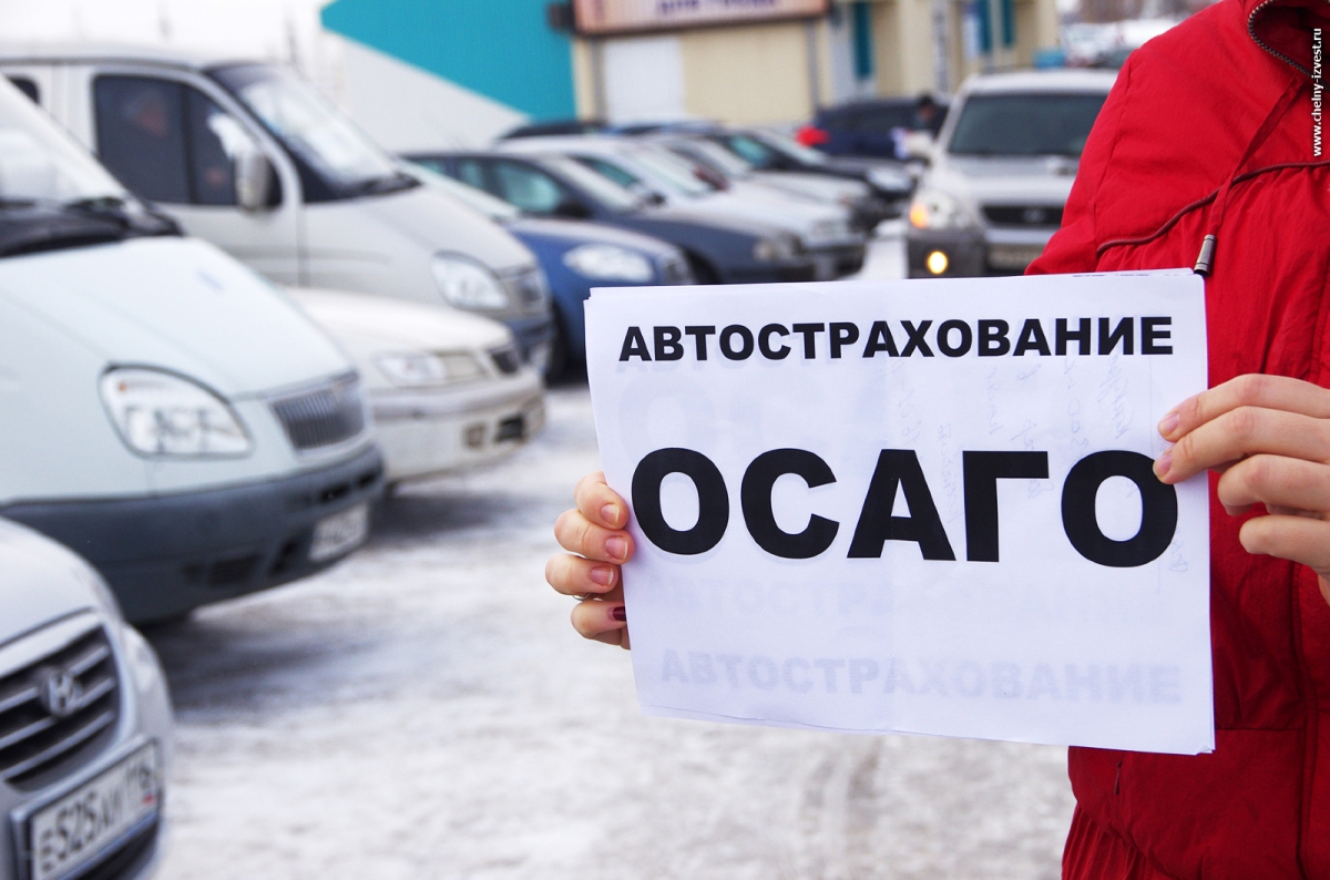 Подписан закон, устанавливающий приоритет восстановительного ремонта ТС над денежной выплатой по закону об "автогражданке"