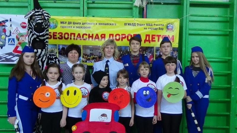 «Безопасную дорогу» показали детям борские автоинспекторы