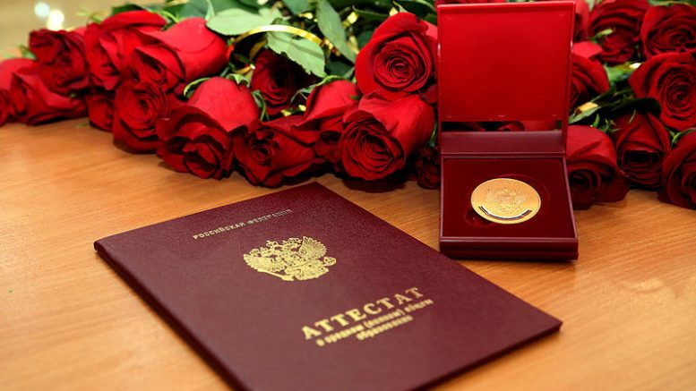 Более 1,5 тысячи выпускников в Нижегородской области получили медаль «За особые успехи в учении»