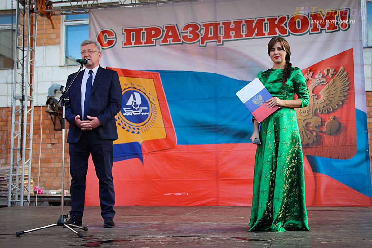 Фоторепортаж с церемонии награждения социально-успешных семей г.о.г. Бор