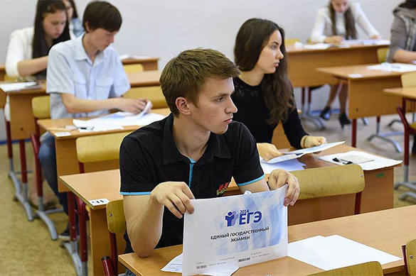 Результаты ЕГЭ доступны на Едином портале госуслуг
