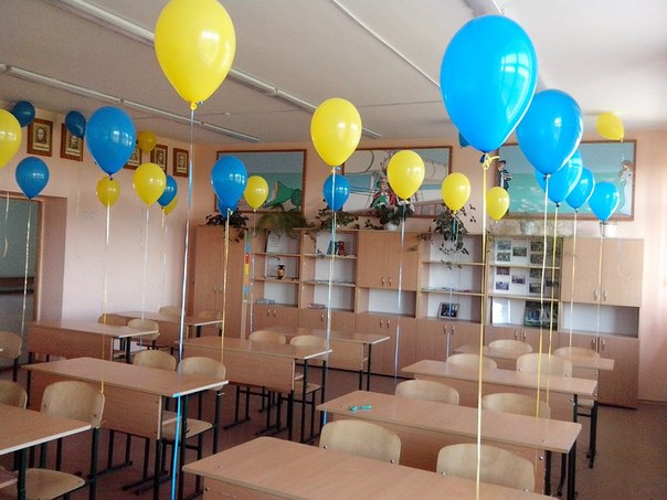 Новая дорога к новой школе