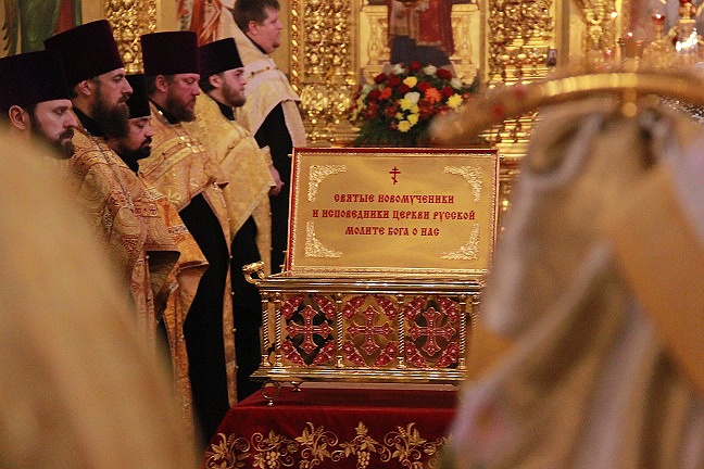 Ковчег на Борской земле