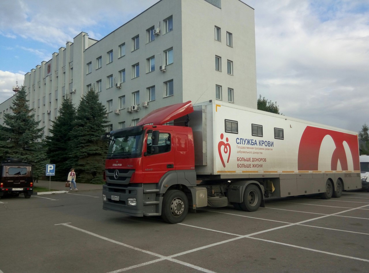 Сегодня в нашем городе пройдет акция "День донора"