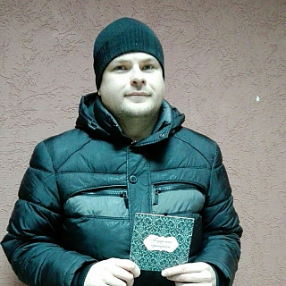 Итоги фотоконкурса 2