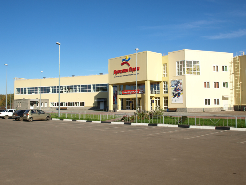 Работу «Красной горки» высоко оценили в регионе