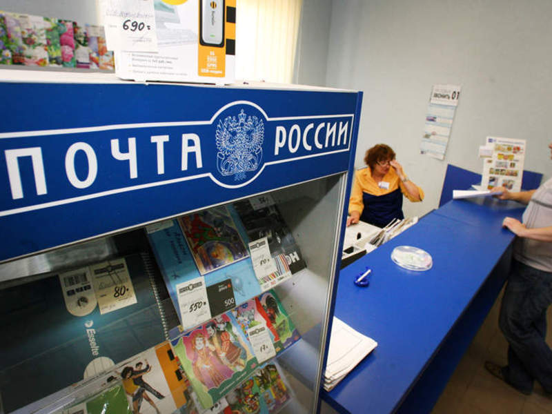 950 тысяч рублей компенсации требует житель Бора с «Почты России»