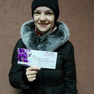 Итоги "Новогодней викторины" 1