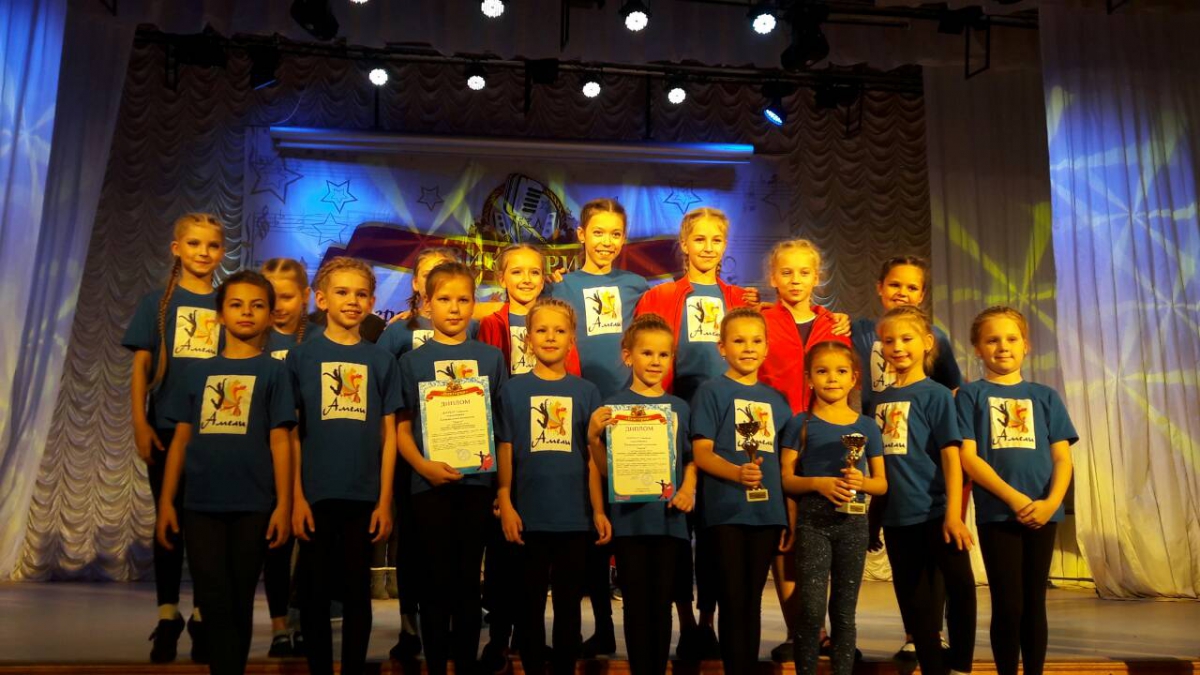 Поздравляем танцевальный коллектив "Амели" с победой