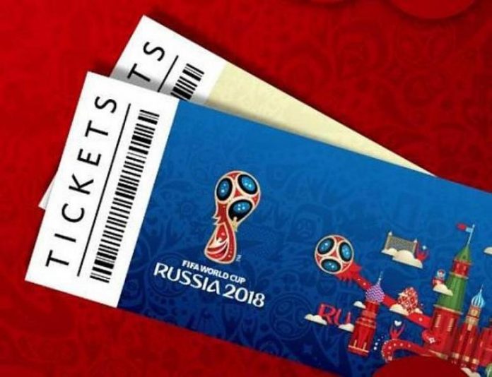 За незаконную продажу билетов на ЧМ-2018 будут штрафовать
